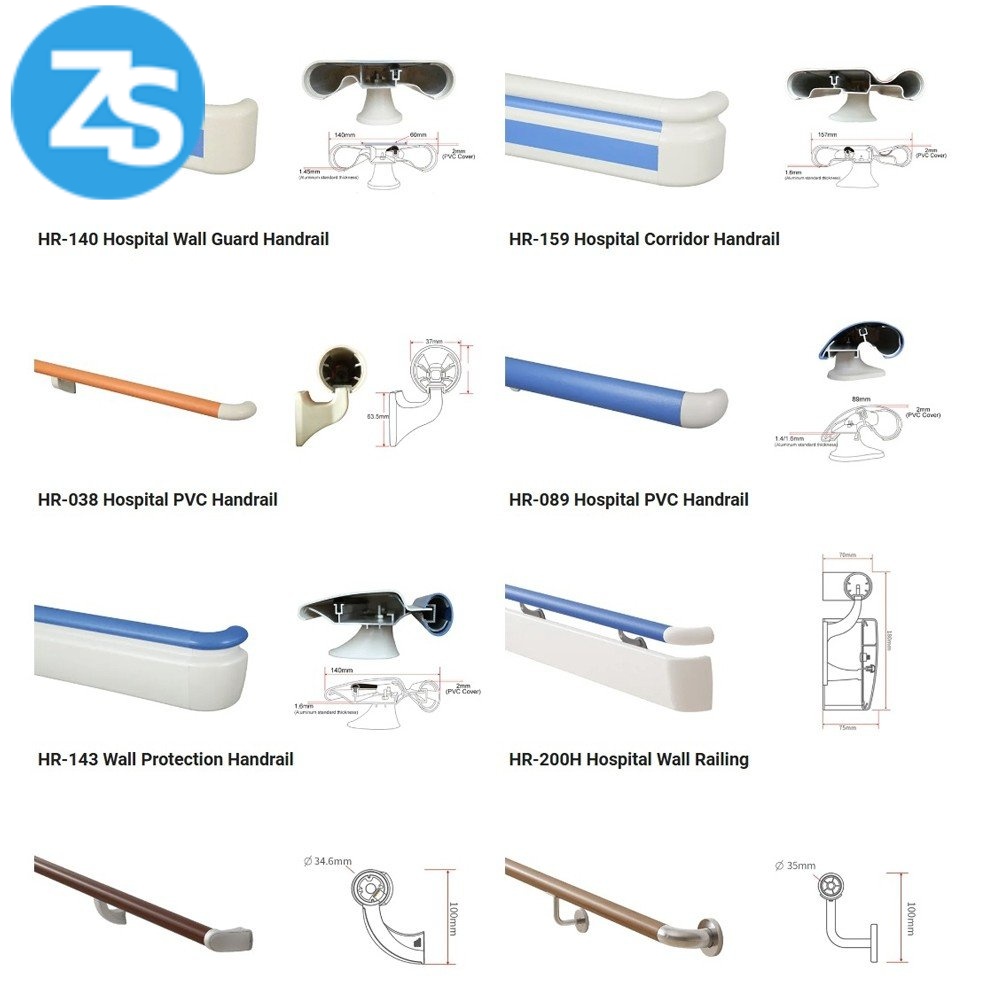 wall protection handrail solution for hospital corridor environments